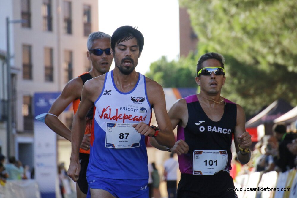 Fernando González-Mohíno (dorsal 87) acabó tercero.