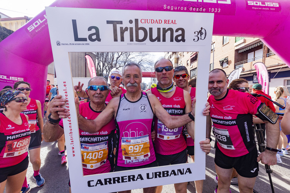 carrera de La Tribuna, carrera de 10 Klm patrocinada por La Tribuna de Ciudad Real, gente coriendo, carrera de la tribuna  / RUEDA VILLAVERDE