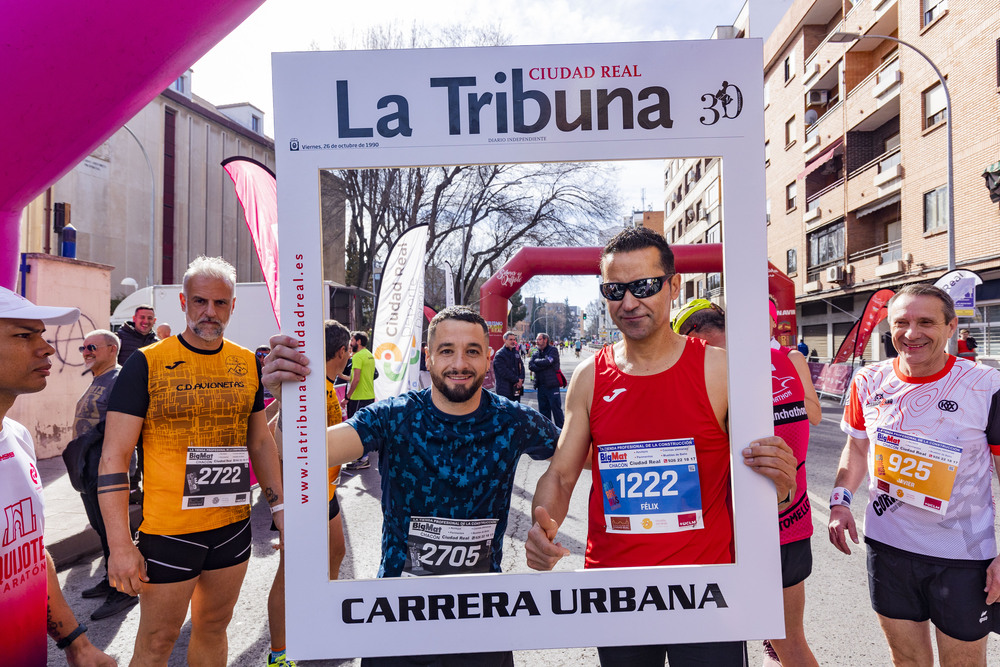 carrera de La Tribuna, carrera de 10 Klm patrocinada por La Tribuna de Ciudad Real, gente coriendo, carrera de la tribuna  / RUEDA VILLAVERDE