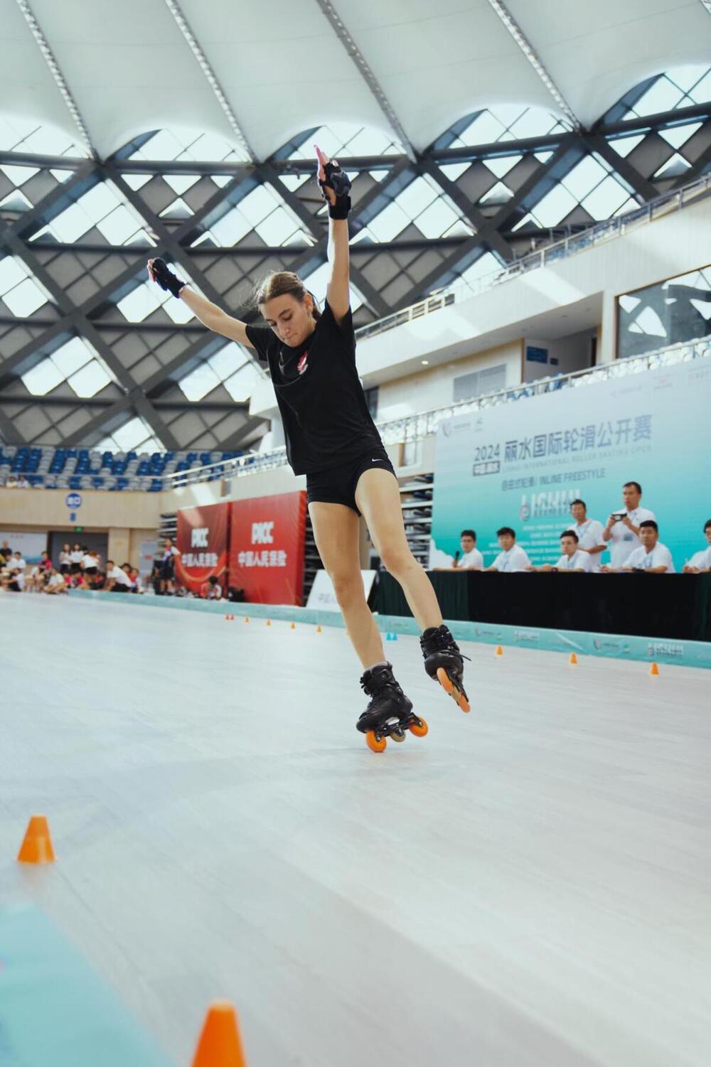 Victoria de Inmaculada García en China 