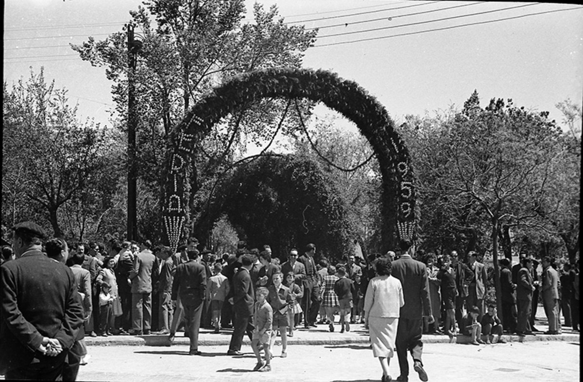 Fiestas de Puertollano, de los años 50, 60 y 70, que se celebraban en el Paseo de San Gregorio y en la Fuete de los Leones en el centro de la ciudad industrial  / FOTOS JOSÉ RUEDA MOZOS