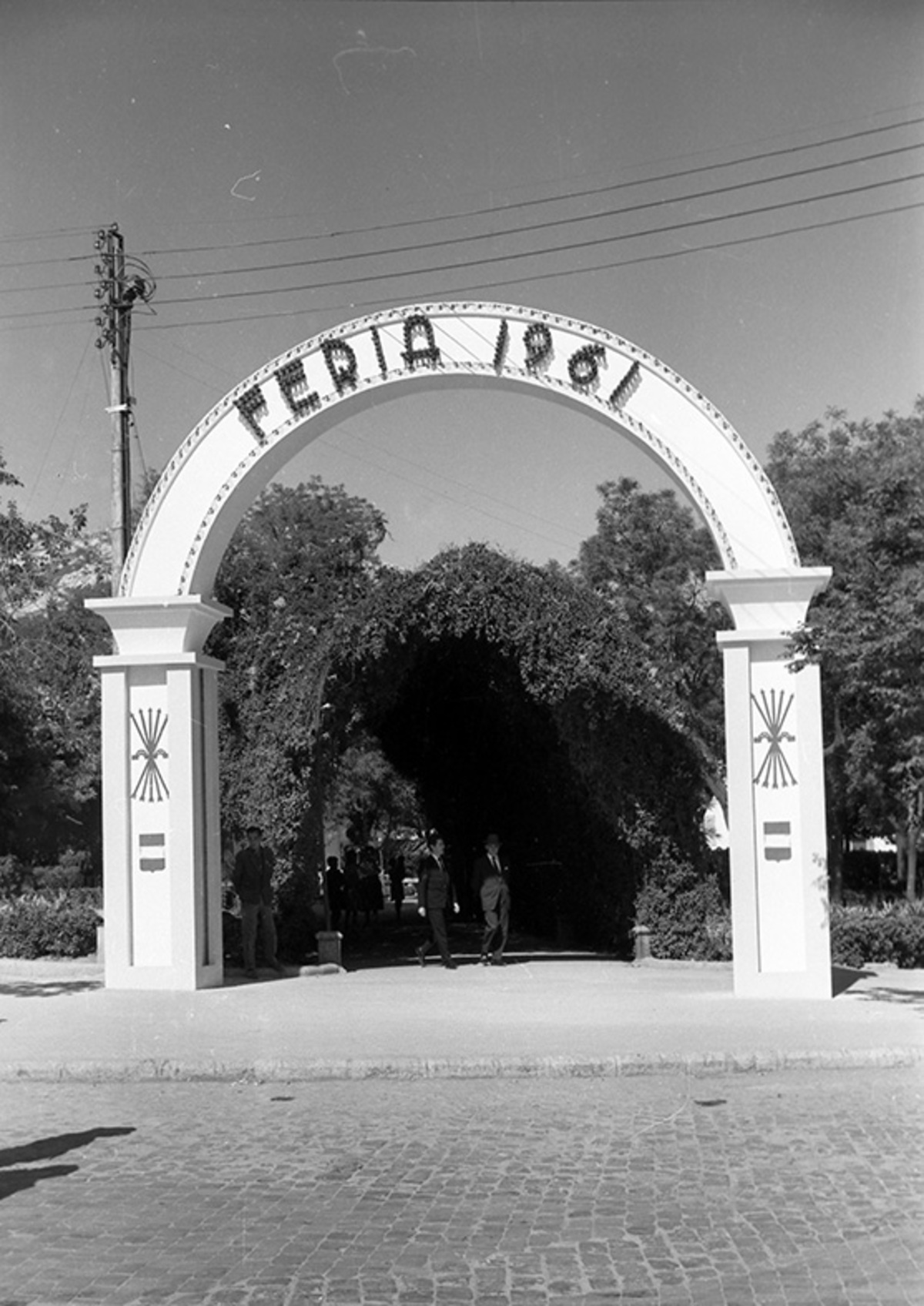 Fiestas de Puertollano, de los años 50, 60 y 70, que se celebraban en el Paseo de San Gregorio y en la Fuete de los Leones en el centro de la ciudad industrial  / FOTOS JOSÉ RUEDA MOZOS