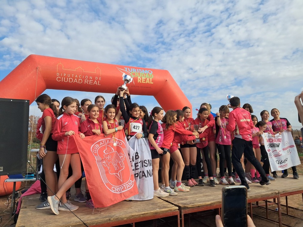 Victorias repartidas en el Provincial Escolar de Cross