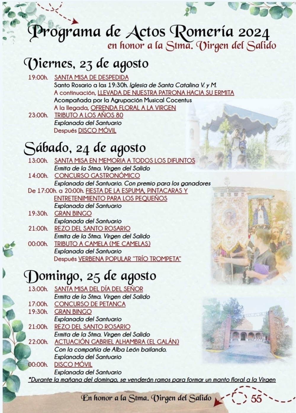 Fiestas en Honor a la Virgen del Salido de Carrizosa