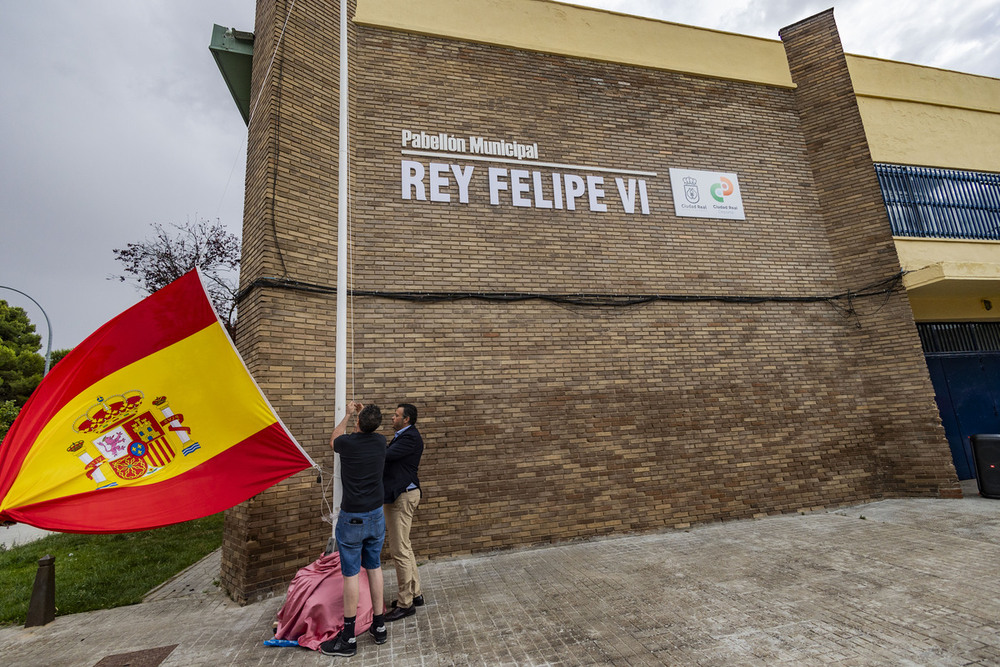 Ciudad Real se suma a los actos de homenaje a Felipe VI