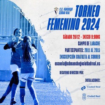 El CD Manchego organiza un torneo femenino en Navidad