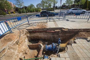 Ciudad Real pide otro crédito de 4,3 millones para inversiones