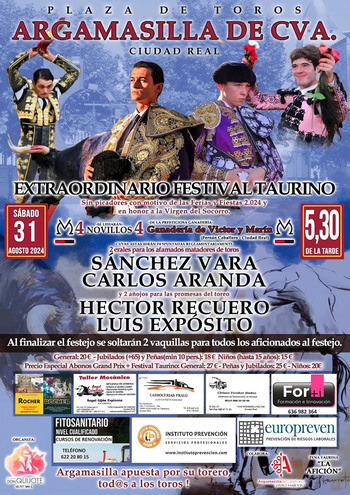 Sánchez Vara, anunciado en el Festival Taurino de Argamasilla