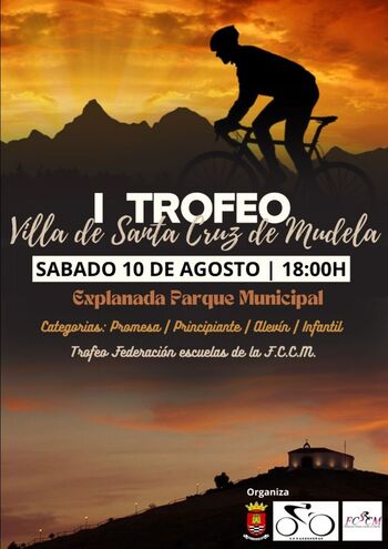 El Trofeo Federación llega a Santa Cruz de Mudela