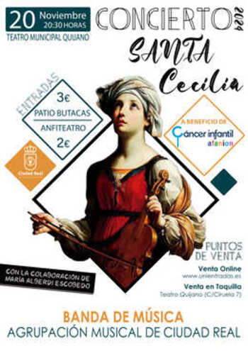 Concierto de Santa Cecilia