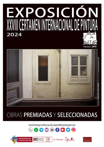 XVIII Certamen Internacional de Pintura Ciudad de Alcázar